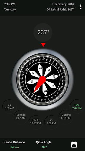 Qibla - عکس برنامه موبایلی اندروید