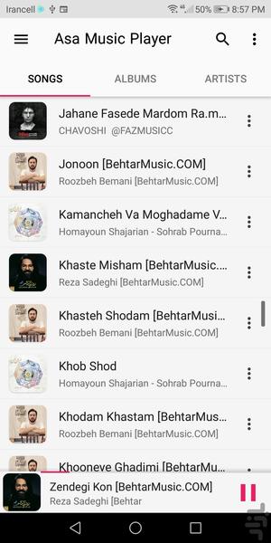 Asa Music Player - Image screenshot of android app