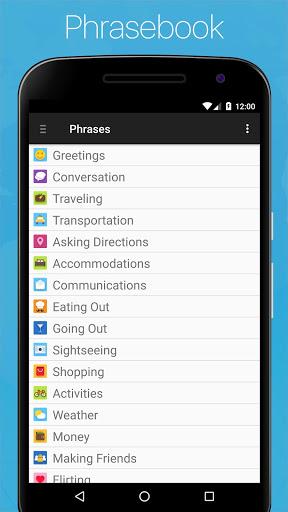 German English Dictionary - Image screenshot of android app