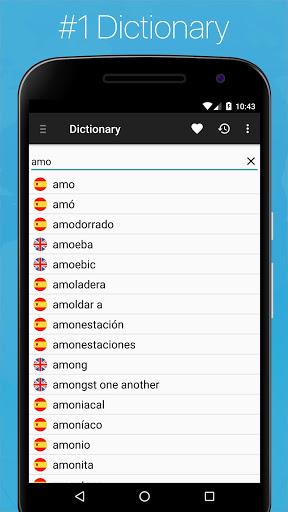 Spanish English Dictionary - Image screenshot of android app