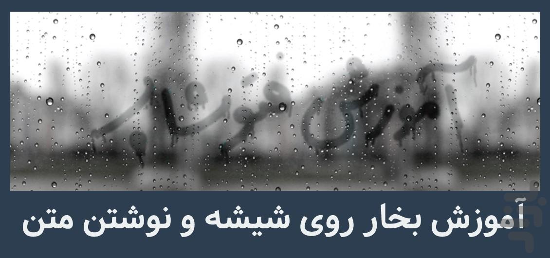 Learn Photoshop - Image screenshot of android app