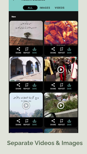 Status Saver - for WA Business - عکس برنامه موبایلی اندروید