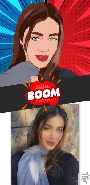 تبدیل عکس به کارتون-پیشرفته - عکس برنامه موبایلی اندروید