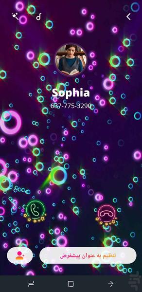 پس زمینه تماس- فلش تماس-حرفه ای - Image screenshot of android app