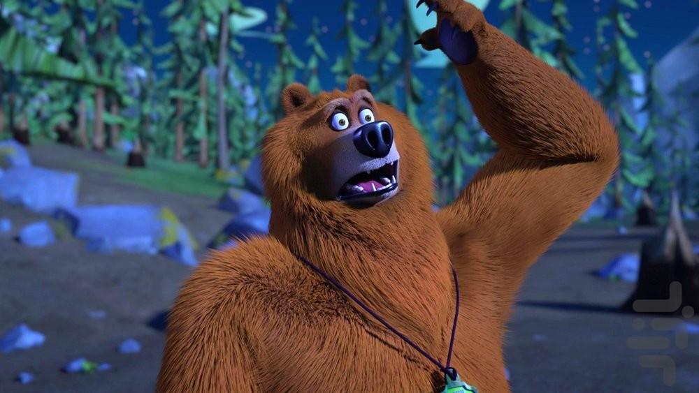 کارتون گریزی - عکس برنامه موبایلی اندروید