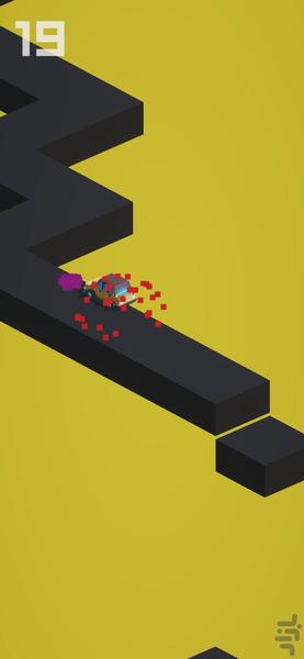 پیکان زیگزاگی - Gameplay image of android game