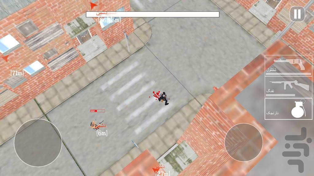 ماموریت پلیس - Gameplay image of android game