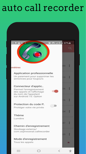 Automatic Call Recorder - عکس برنامه موبایلی اندروید