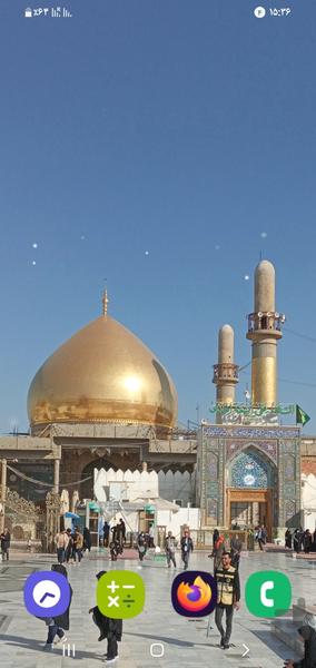 حرم امام حسن عسکری (ع)سامراء full hd - Image screenshot of android app