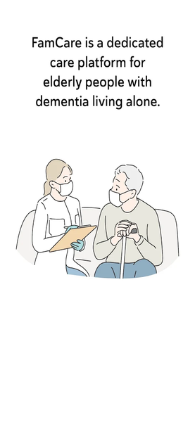FamCare: Family Safety & SOS - عکس برنامه موبایلی اندروید