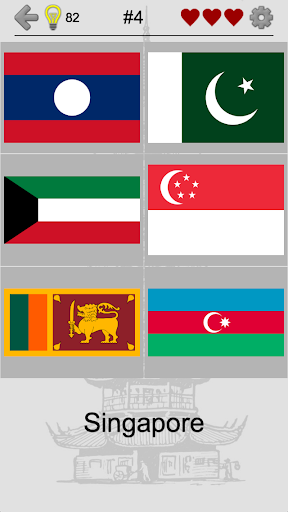 Asian Countries & Middle East - Flags and Capitals - عکس بازی موبایلی اندروید