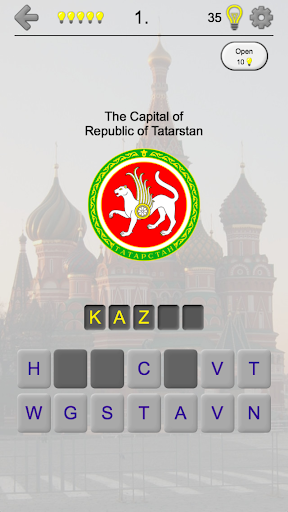 Russian Regions: Maps, Capitals & Flags of Russia - Gameplay image of android game