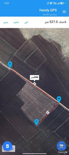 Handy gps - Image screenshot of android app