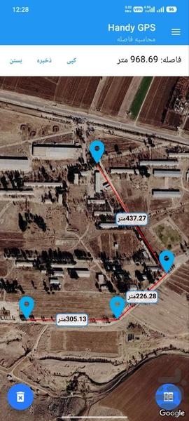 Handy gps - Image screenshot of android app