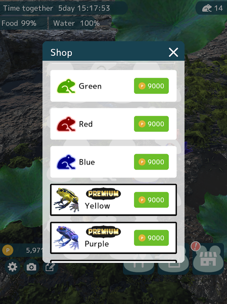 Frog Friends - عکس بازی موبایلی اندروید