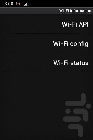 کدها و رازهای مخفی اندروید(متفاوت) - عکس برنامه موبایلی اندروید