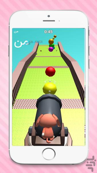 بازی چالش حیوانات - عکس بازی موبایلی اندروید