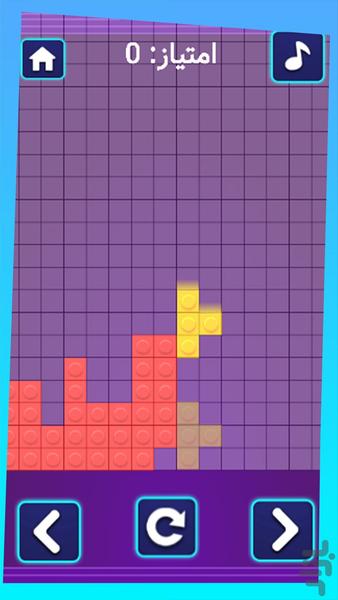 brick game - Gameplay image of android game