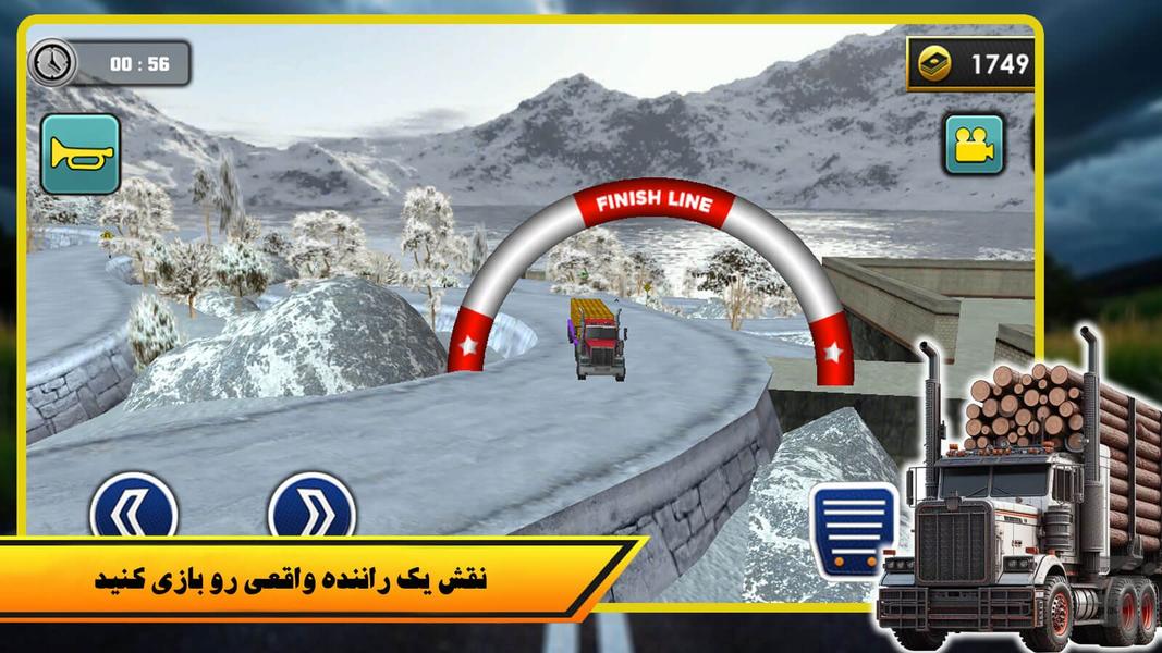 ماشین بازی حمل بار - عکس بازی موبایلی اندروید