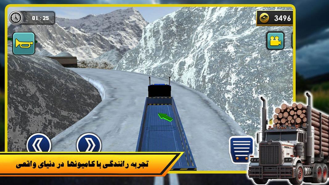ماشین بازی حمل بار - عکس بازی موبایلی اندروید
