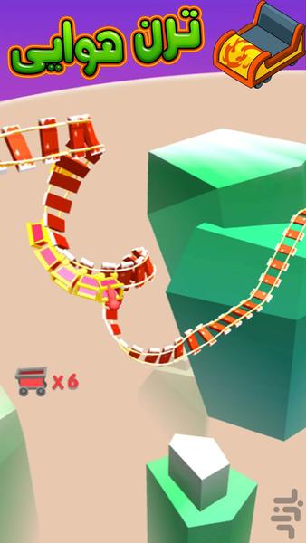 Roller coaster game - عکس بازی موبایلی اندروید