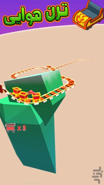 Roller coaster game - عکس بازی موبایلی اندروید