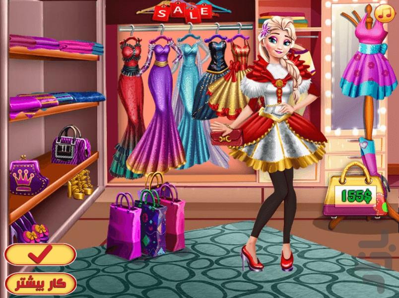 بازی دخترانه السا و خرید لباس - عکس بازی موبایلی اندروید