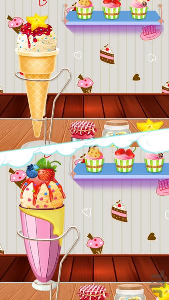 بازی بستنی قیفی السا و انا - عکس بازی موبایلی اندروید