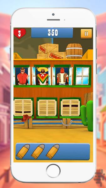 تفنگ بازی - عکس بازی موبایلی اندروید