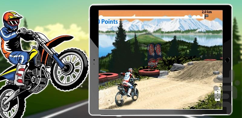 بازی موتور پرشی - عکس بازی موبایلی اندروید