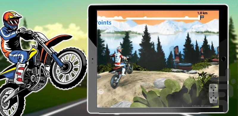 Jumping motorcycle - Gameplay image of android game