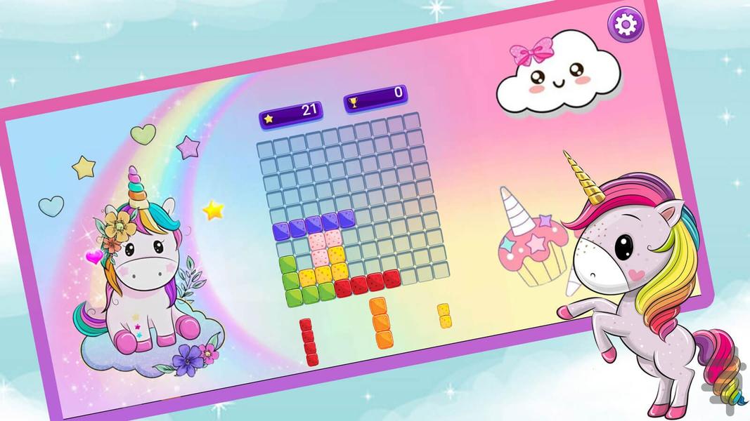 بازی جورچین پازلی - عکس بازی موبایلی اندروید