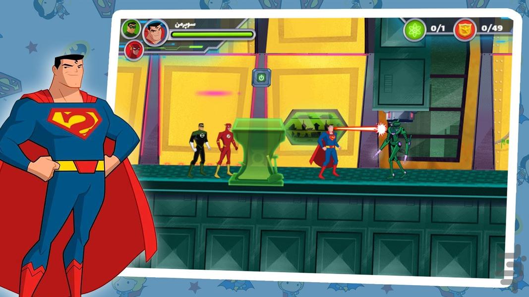 Justice League game - Gameplay image of android game