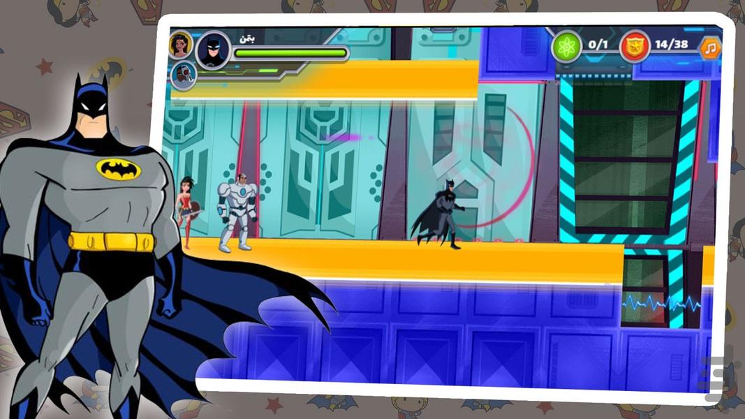 بازی پسرانه لیگ عدالت - عکس بازی موبایلی اندروید