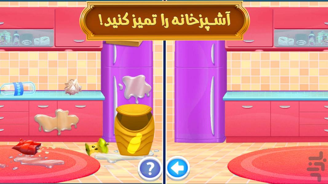 بازی آشپزی بچه ها - Gameplay image of android game