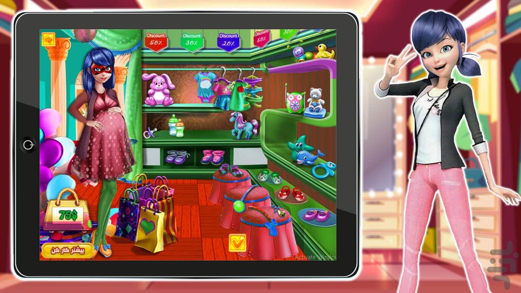 Ladybug and Sesame Girl - Gameplay image of android game