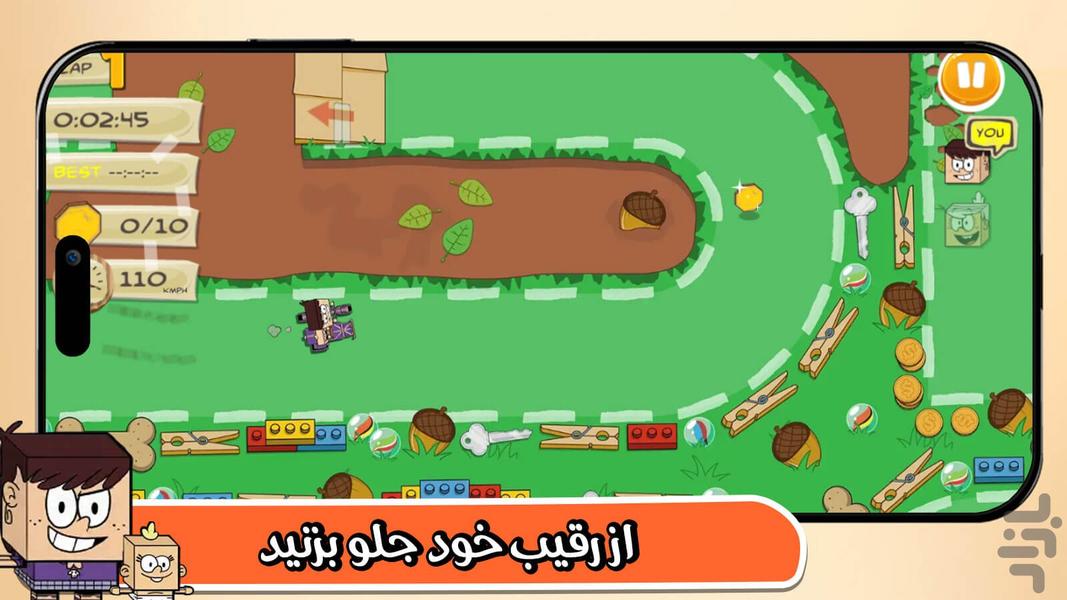 بازی ماشین بازی لینکوین - عکس بازی موبایلی اندروید