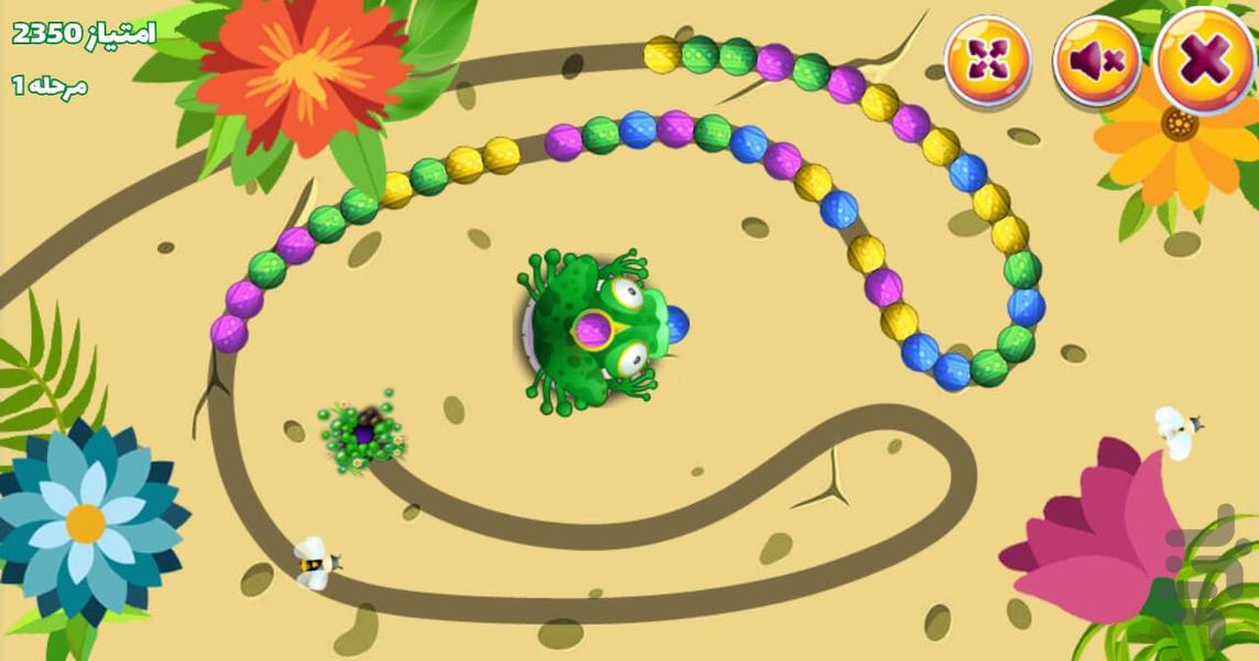 Marble - Gameplay image of android game