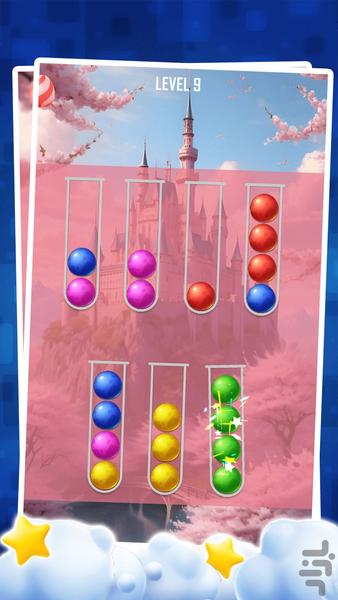 بازی مرتب سازی - Gameplay image of android game