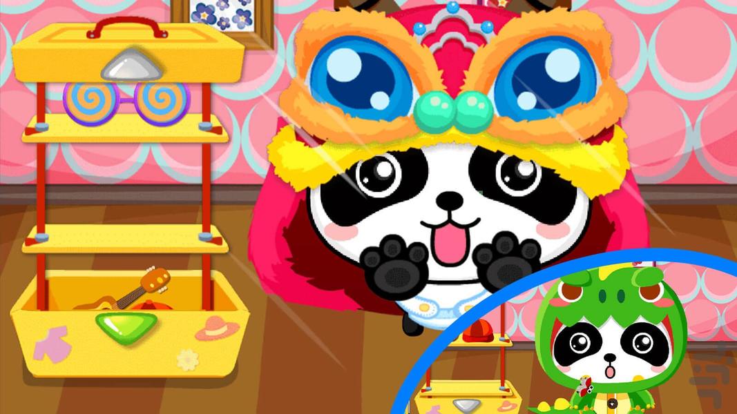 Little panda game - Gameplay image of android game