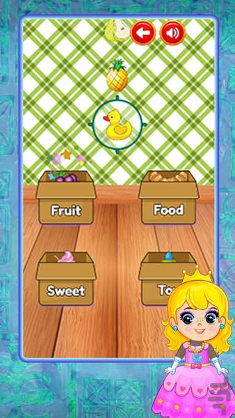 بازی موبایل پرنسس - عکس بازی موبایلی اندروید