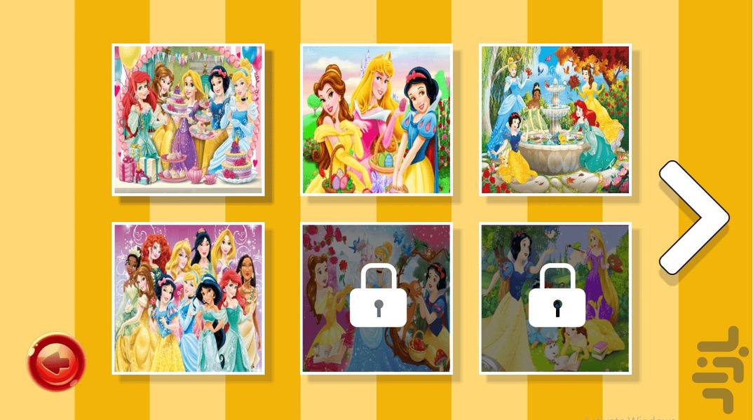 Puzzle Princesses - Gameplay image of android game
