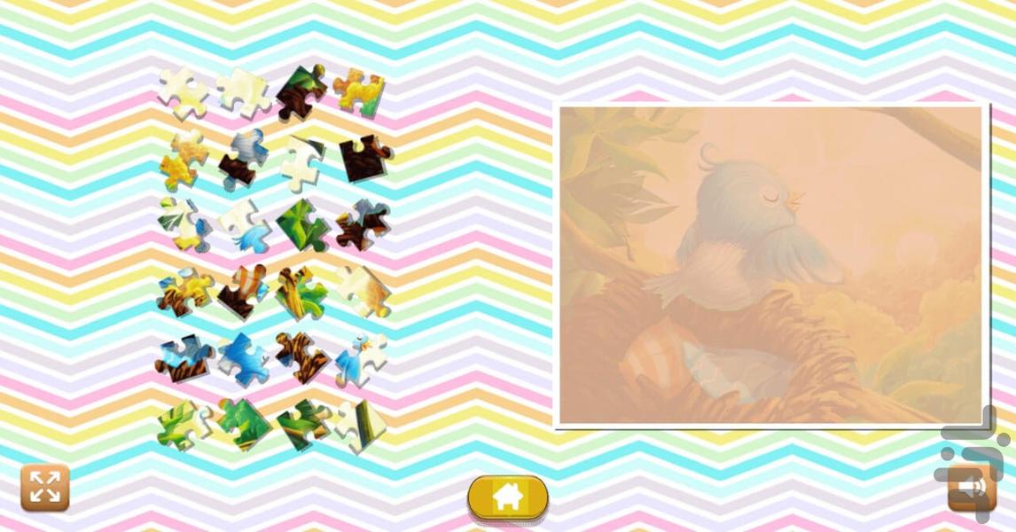 پازل کودکانه - Image screenshot of android app