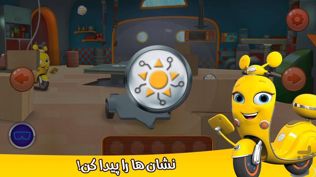 بازی ریکی زوم بازی جدید - عکس بازی موبایلی اندروید