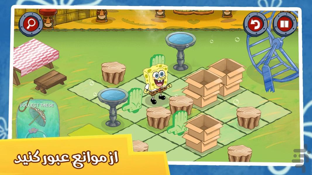 SpongeBob game (seek and find) - Gameplay image of android game