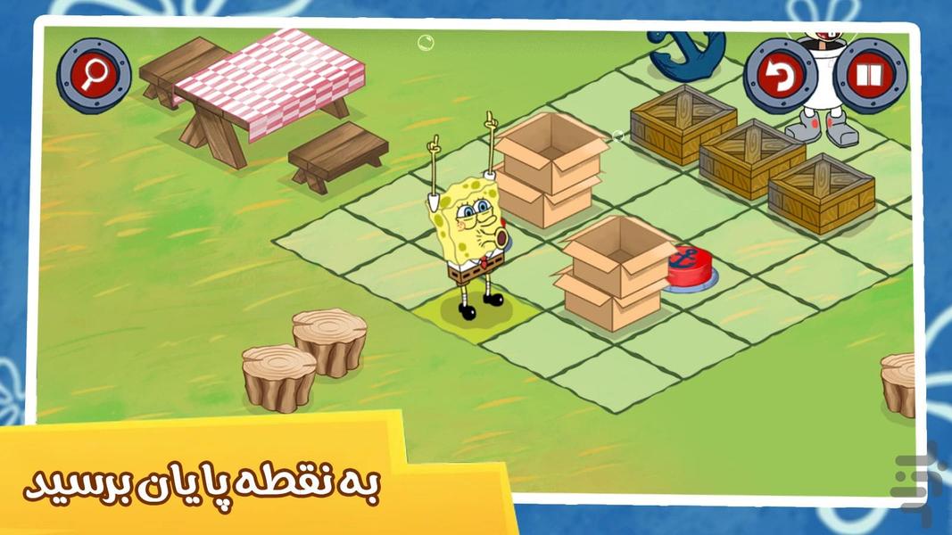 SpongeBob game (seek and find) - عکس بازی موبایلی اندروید