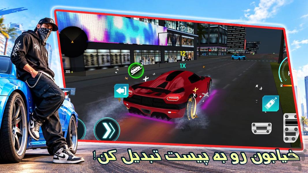بازی ماشین اسپرت - عکس بازی موبایلی اندروید
