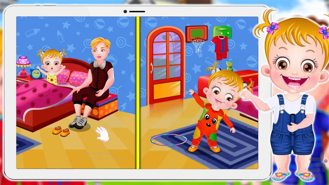 بازی دخترانه روز ورزش - Gameplay image of android game