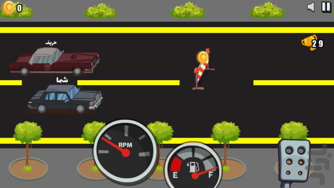 Street Racing - Gameplay image of android game