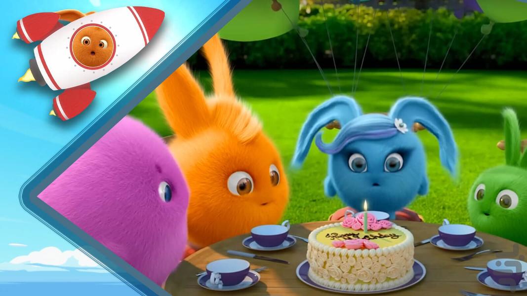 کارتون سانی بانی - عکس بازی موبایلی اندروید